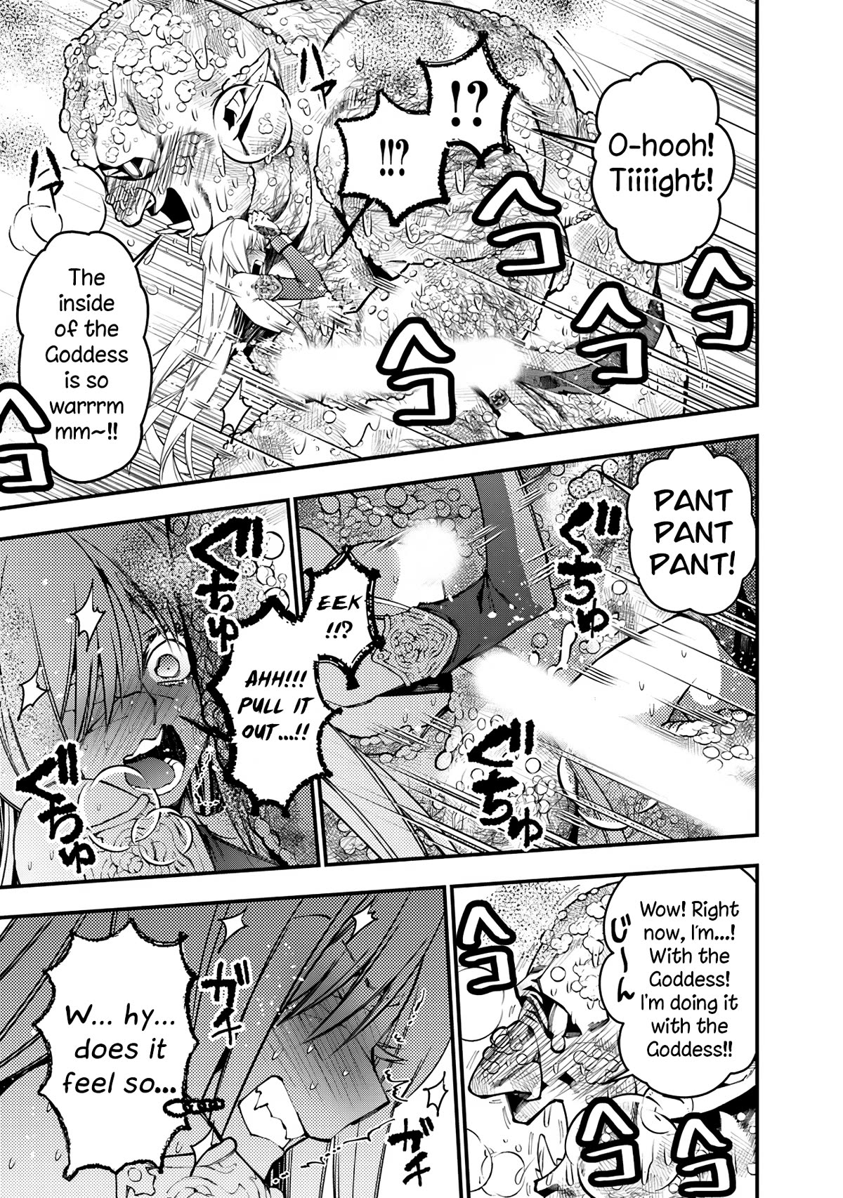 The Hero Who Seeks Revenge Shall Exterminate with Darkness, Chapter 83 image 16